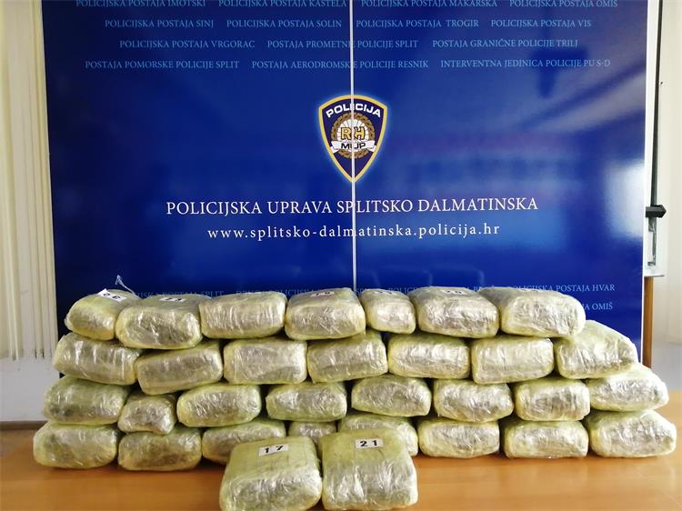 Slika /PU%20splitsko-dalmatinska%202022/Droga/marihuana16.5..jpg