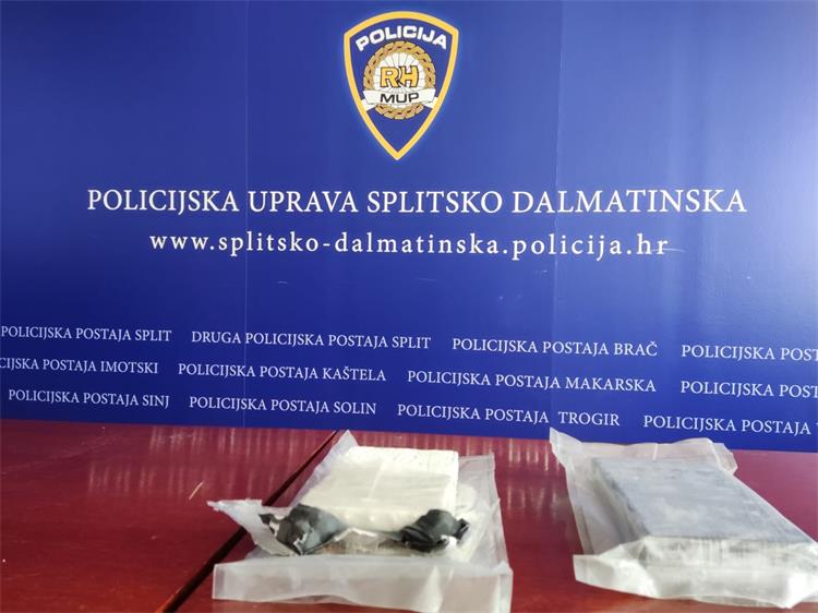 Slika /PU_SD/kokain%2026.8..jpg