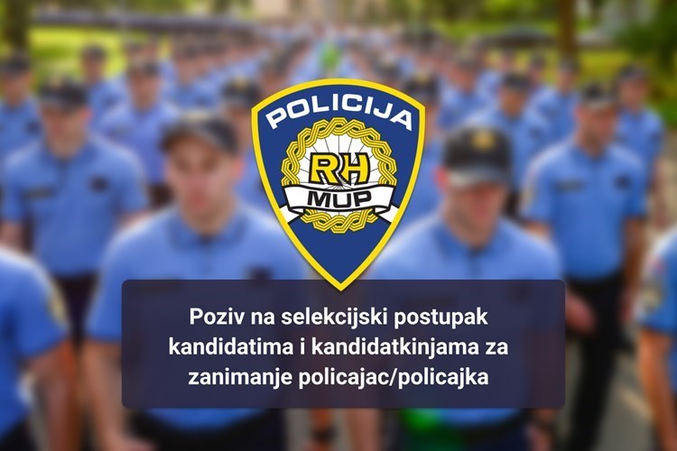 Slika /PU_SD/policija/postani-policajac-poziv-web.jpg