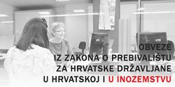 Slika PU_SD/slika1712.bmp